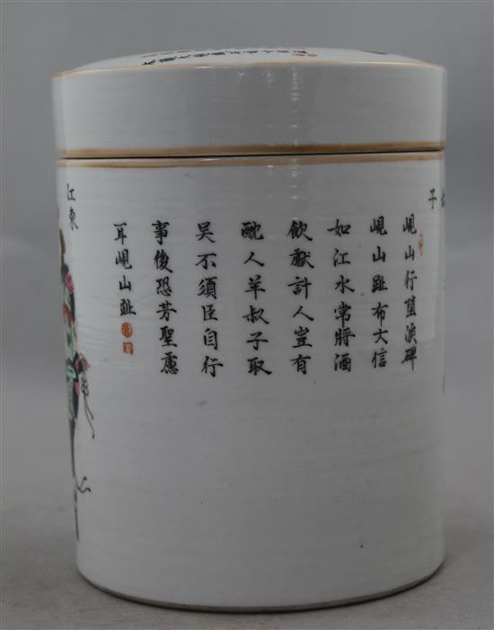 A Chinese famille rose cylindrical jar and cover, Daoguang mark but later, 17cm